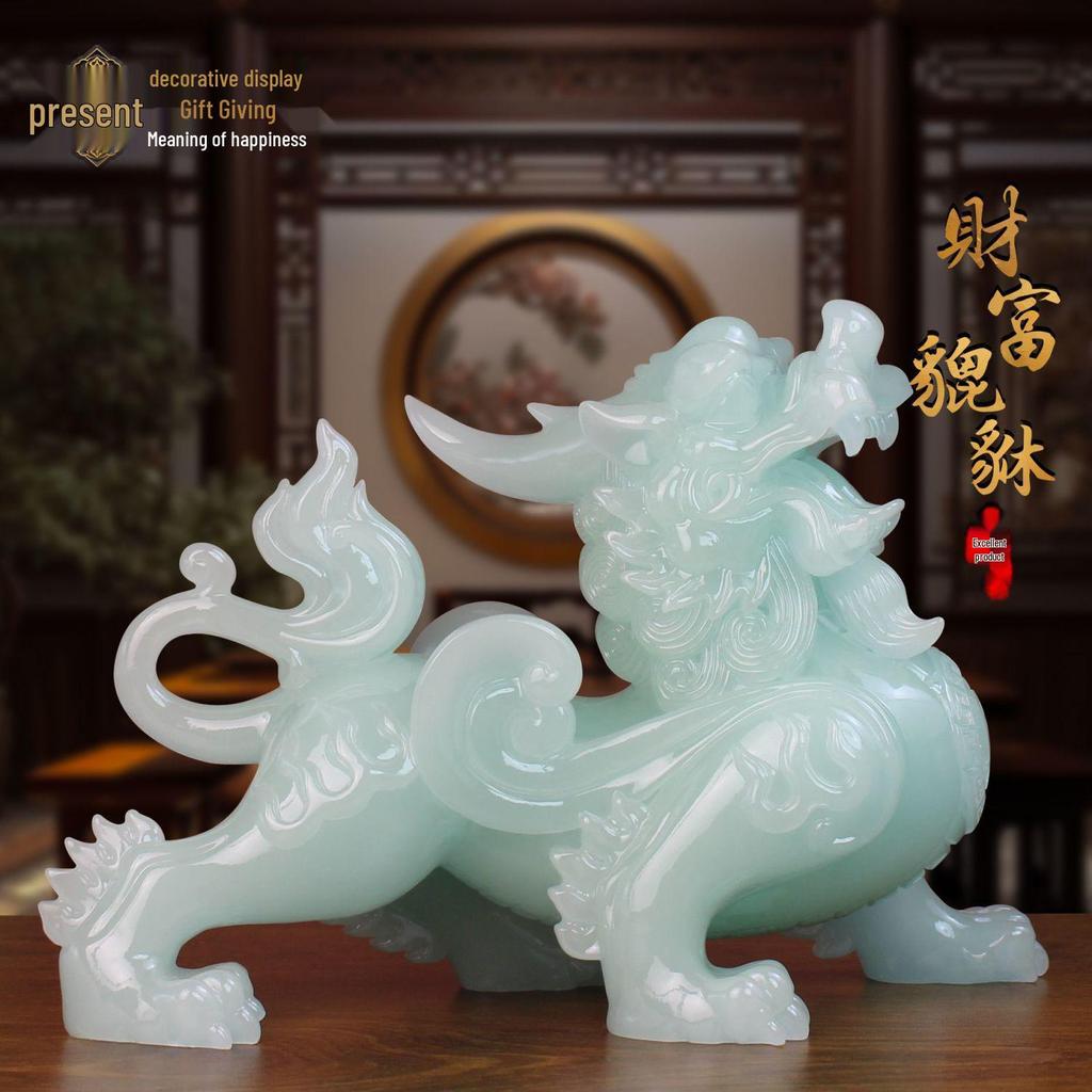 Large Pixiu Jade Ornament Pair for Home, Office, or Store Decor