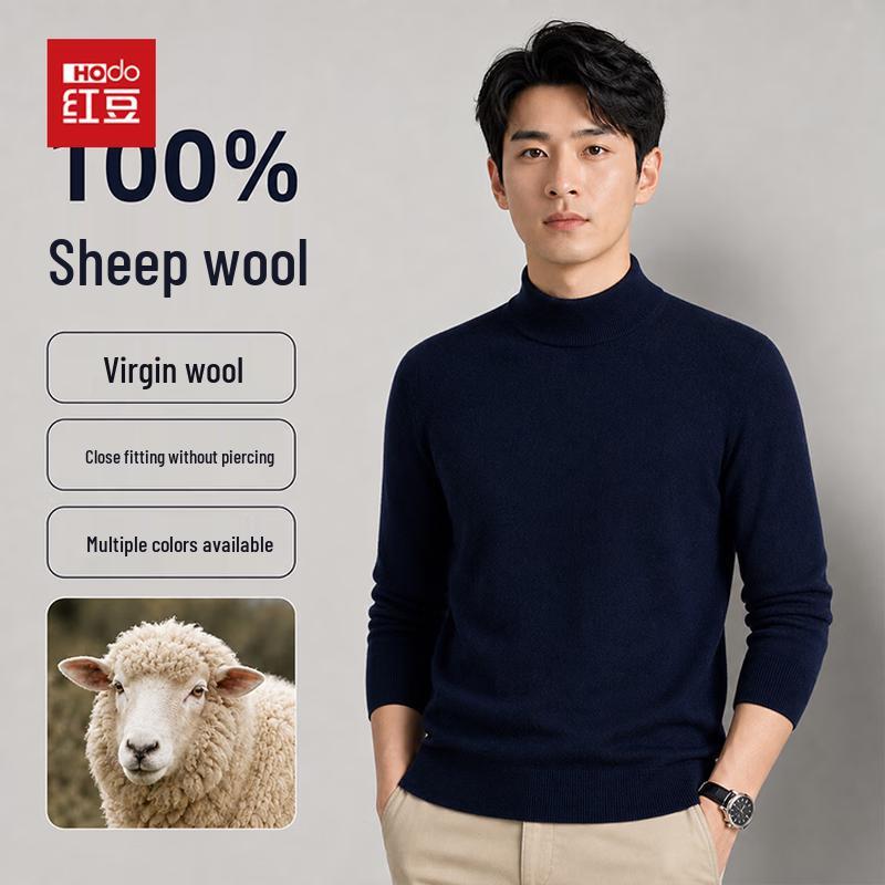Hodo Men's 100% Wool Half-Mock Neck Thick Knit Sweater