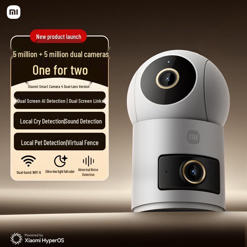

Xiaomi Smart Camera 4 Dual Camera (CN version)