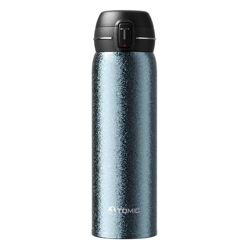 Temake Pure Titanium Flip-Lid Insulated Bottle