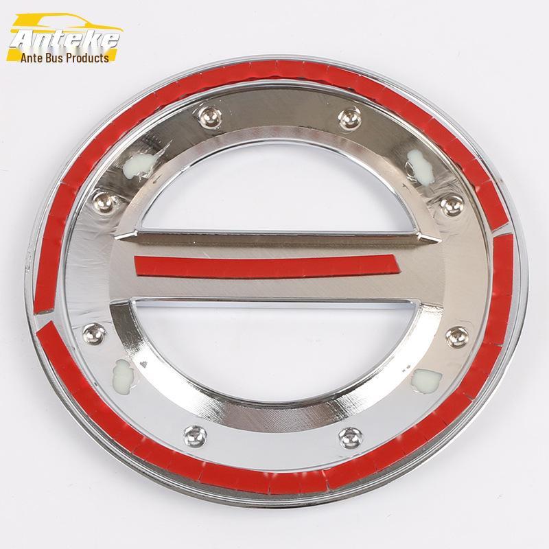 12-16 Encore Fuel Tank Cap Protective Film