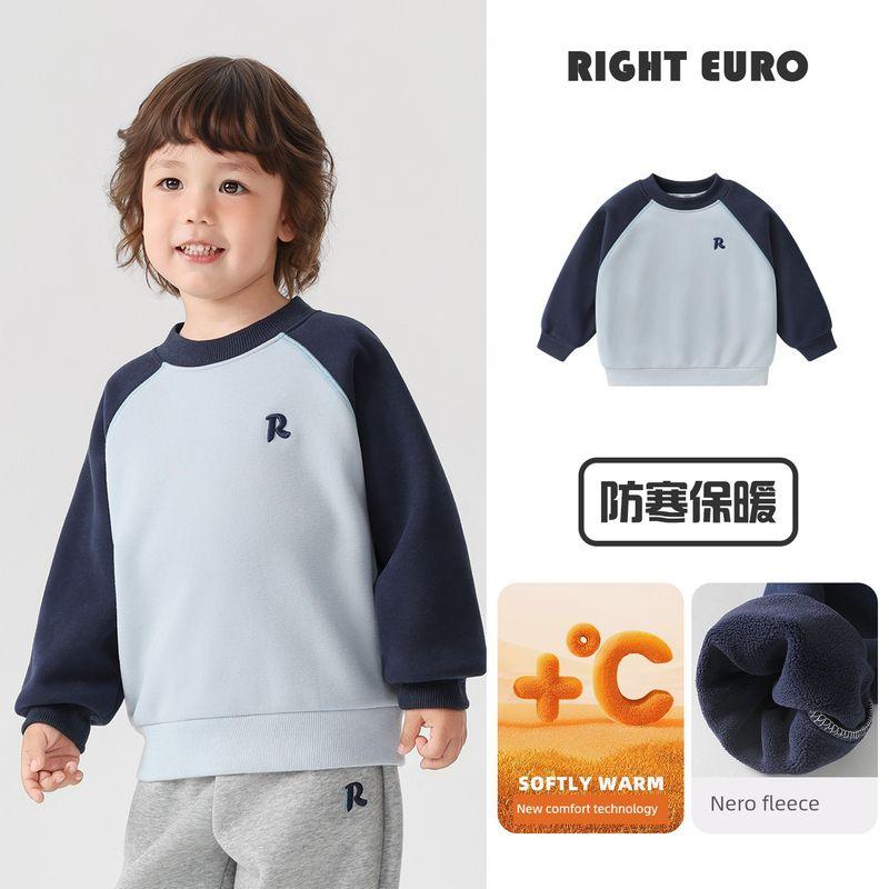 Right European Style Boys' Color-Block Raglan Sleeve Fleece Sweatshirt 2025 Winter New Children's Clothing Baby Warm Top