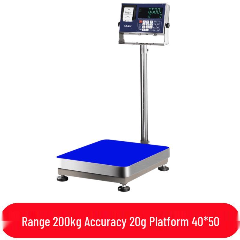 Hongxingda Commercial Label Printing Platform Scale (CN version)