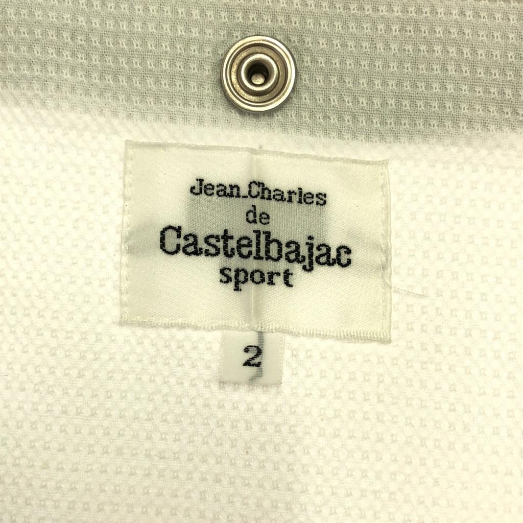 Castelbajac Sport Print Pattern Hoodie Zip Jacket 2 White System Jumper Men's Used