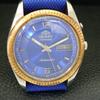 JAPAN VINTAGE ORIENT AUTOMATIC 46943 MENS BLUE COLOR DIAL WATCH A701883-5