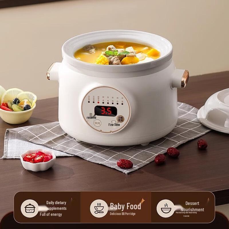 Zhishi Automatic Ceramic Stew Pot