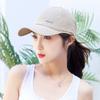 Perforated Breathable Mesh Quick-drying Caps for Men and Women Summer Casual Sun Protection Baseball Caps