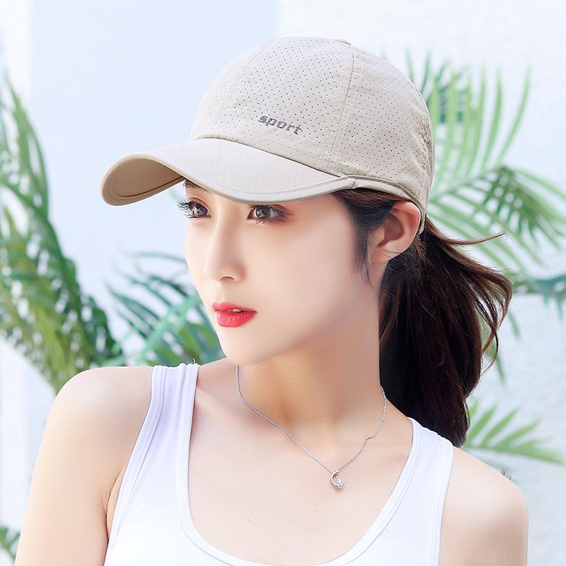 Perforated Breathable Mesh Quick-drying Caps for Men and Women Summer Casual Sun Protection Baseball Caps