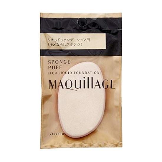 Maquillage Sponge Puff (for Liquid) Foundation Makeup Tools Supplies
