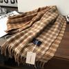 Unisex Winter Comfort Scarf Thermal Fleece Neck Wrap For Men Women Cold-Resistant Daily Wear Decorate The Gift
