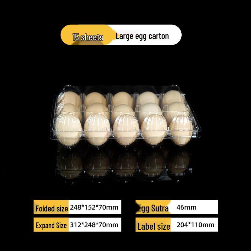 

Yuduo Thickened Plastic Egg Tray (15-Egg Capacity)