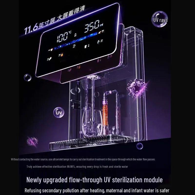 SINKO Instant Heating Wall-Mounted Water Dispenser with Color Screen Display and Five-Level Temperature Control