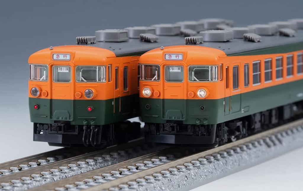 TOMIX N Gauge JNR Series Refrigerated Train Area Basic Set 98440 Railway Model Train 165/167 Car/Shonan Color/Miyahara