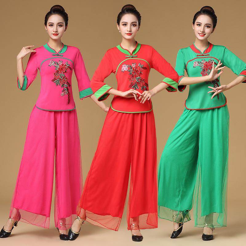 Dance Costume Suit Ethnic Style Embroidered Applique Blouse Middle-aged and Elderly Short-sleeved Suit
