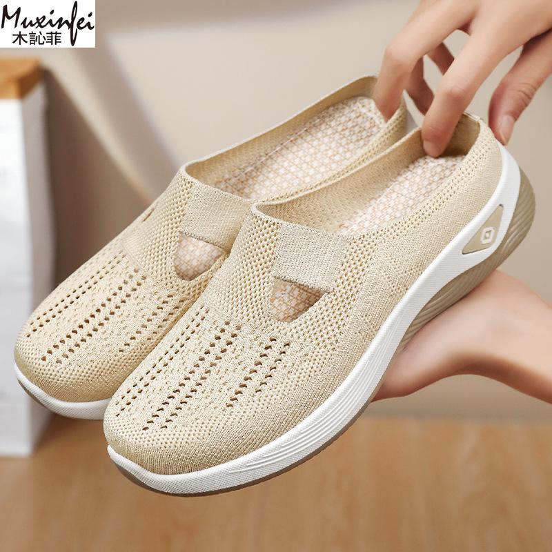 Mode Damen Hausschuhe Vielseitige Freizeitschuhe Atmungsaktive Zehenkappen-Hausschuhe Faule Mesh Weiche Sohle Einzelne Schuhe Kostenloser Versand Schuhe