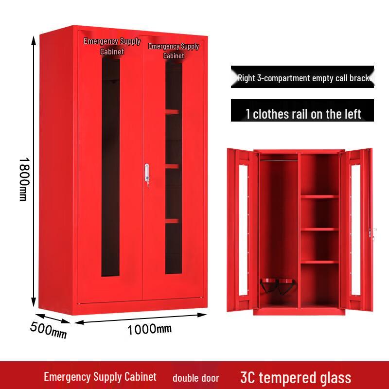 Emergency Equipment Storage Cabinet