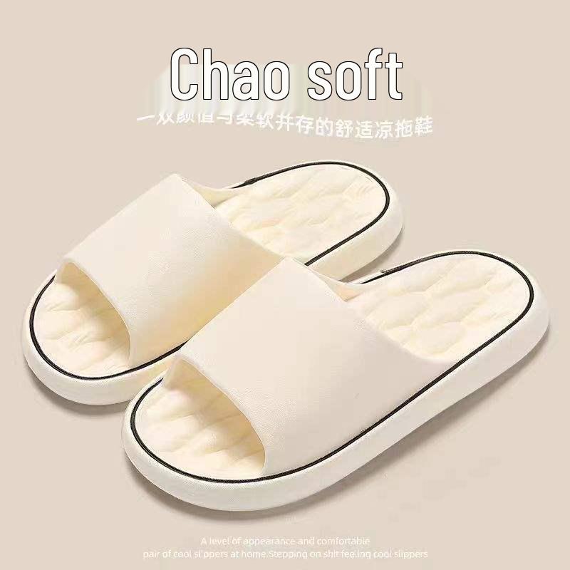 Herren Hausschuhe rutschfest 2024 - Coole Indoor Badezimmer Schlüpfschuhe mit Deodorant-Funktion