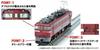 TOMIX N Gauge JNR ED75 0 Type Without Eaves Early Type 7187 Railway Model Electric Locomotive