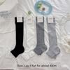 New Ultra-Thin Lolita Socks Solid Color Calf Socks Ice Silk Socks Breathable Japanese Style JK Style Socks Sweet Girls