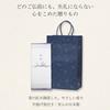 Sympathy Incense Gift [Shibayama Sandalwood, with Outer Wrapping, Condolence Message, and Carry Bag] Made in Japan, Low Smoke, Gift-Giving Incense
