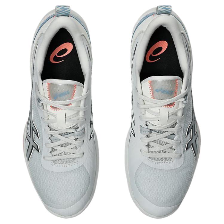 Asics Swiftace Cool Mist Białe Męskie Trampki 1063A114-101
