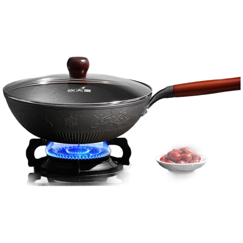 Cooker King 30cm Nitrided Cast Iron Wok