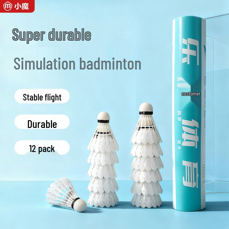 Little Devil Nylon Training Badminton Shuttlecocks (12-Pack)