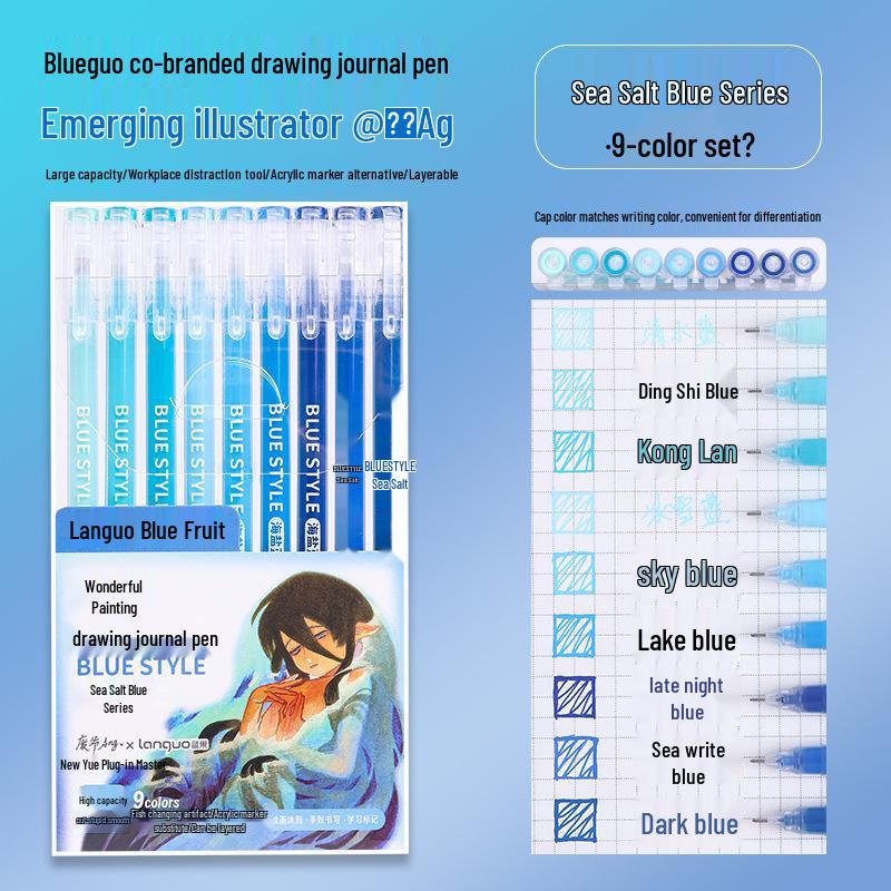 Blue Fruit Nine-Color Gel Journal Pens for Students - Doodle, Color, and Highlight with Fluorescent Markers