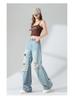 Women's High-Waisted Retro Blue Ripped Jeans – Summer 2026, Loose Fit, Slimming, Straight Leg, Floor-Length
