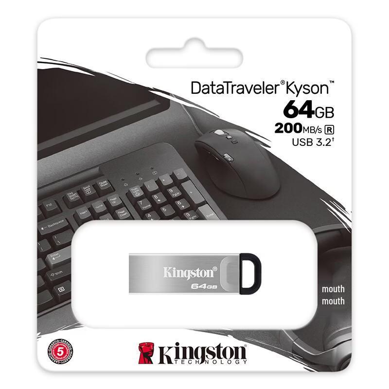 Kingston DTKN USB 3.2 Gen 1 Flash Drive