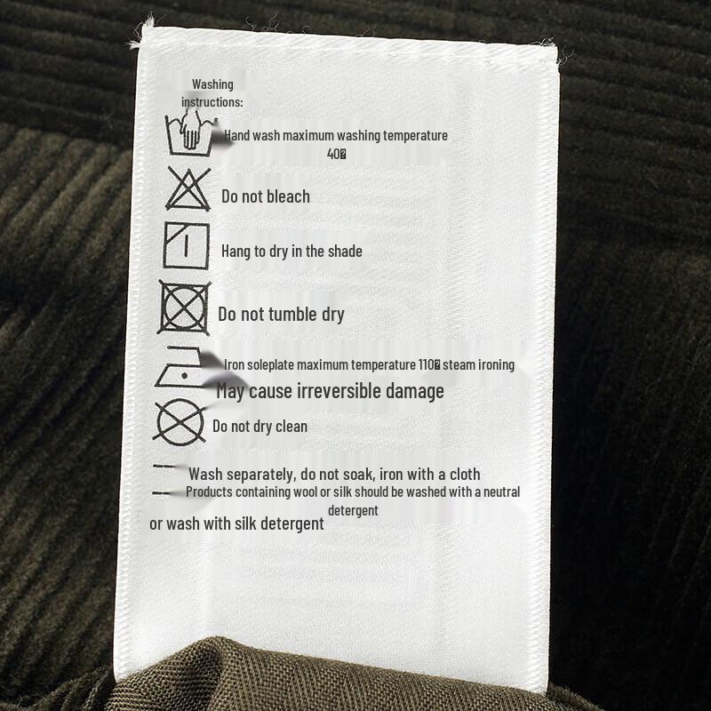 HAZZYS Men's London Fashion Week Corduroy Casual Pants