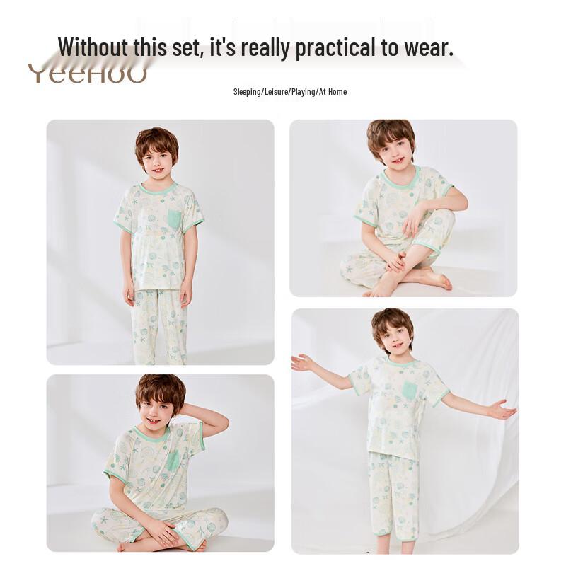 YEEHOO Boys' Tencel Modal Short Sleeve Summer Pajama Set