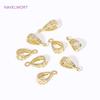 Fashion 18K Gold Plated Brass Droplet Shape Pendant Bail Connector For Jewellery Making Supplies DIY Necklace Making Accessories