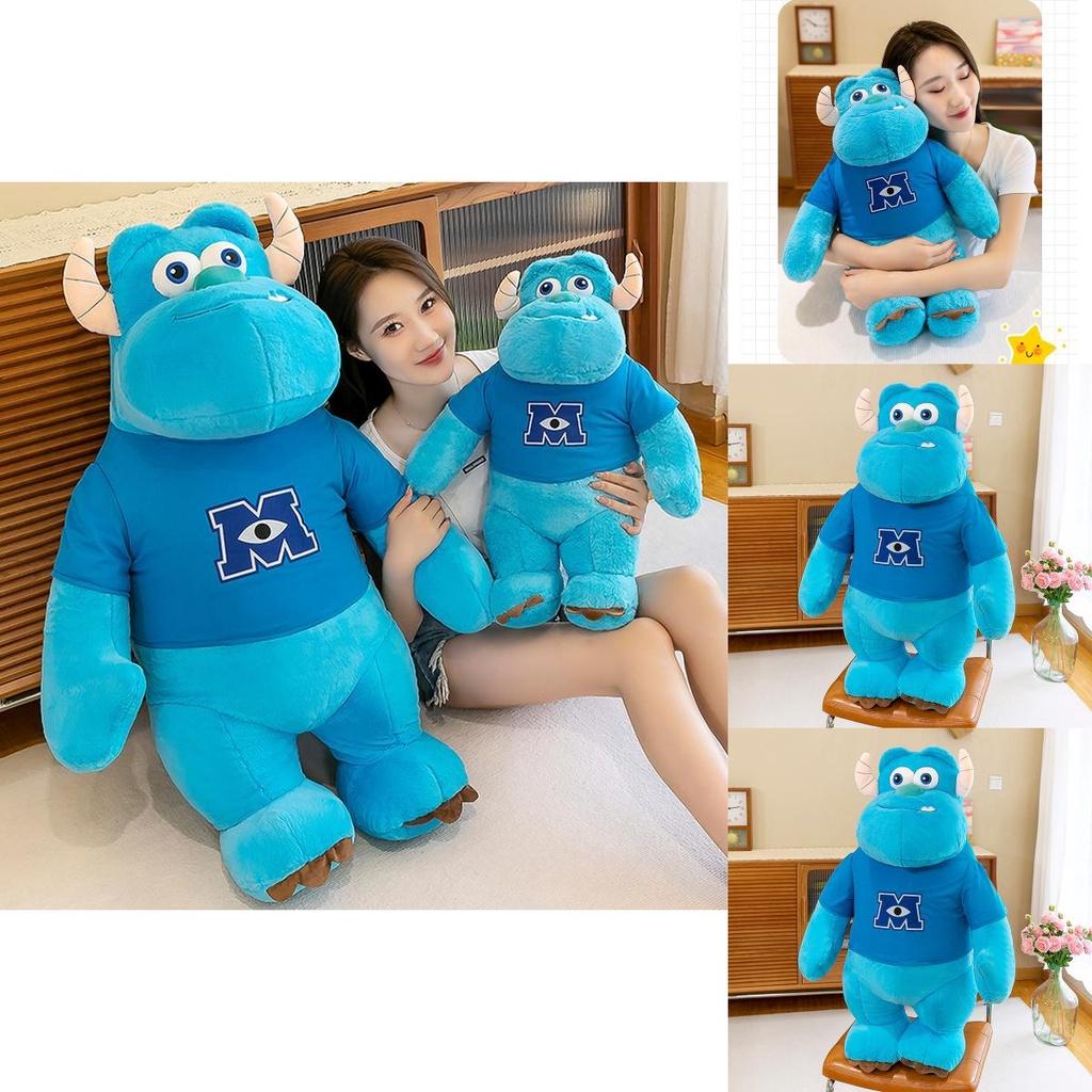 Monster University Sulley Plush Toy