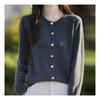 Navava Women S Simple Heart Button Long Sleeve Knit Cardigan Nk2314