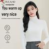 Women's Turtleneck Long Sleeve Base Layer Shirt