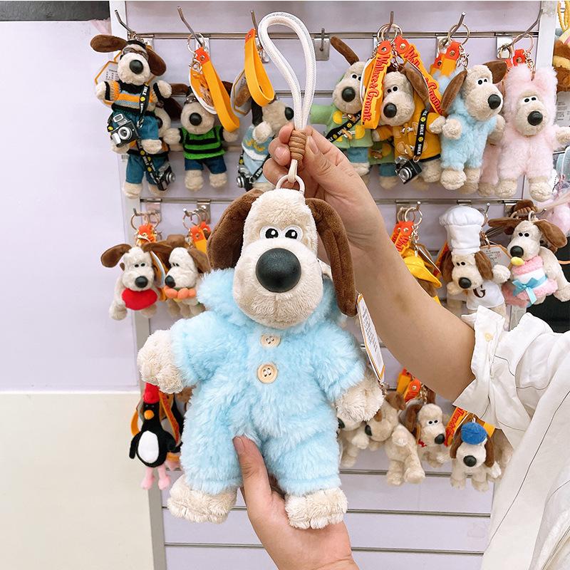 

Сменная одежда Брелок для куклы-собаки - Плюшевая игрушка в подарок (Official Licensed)