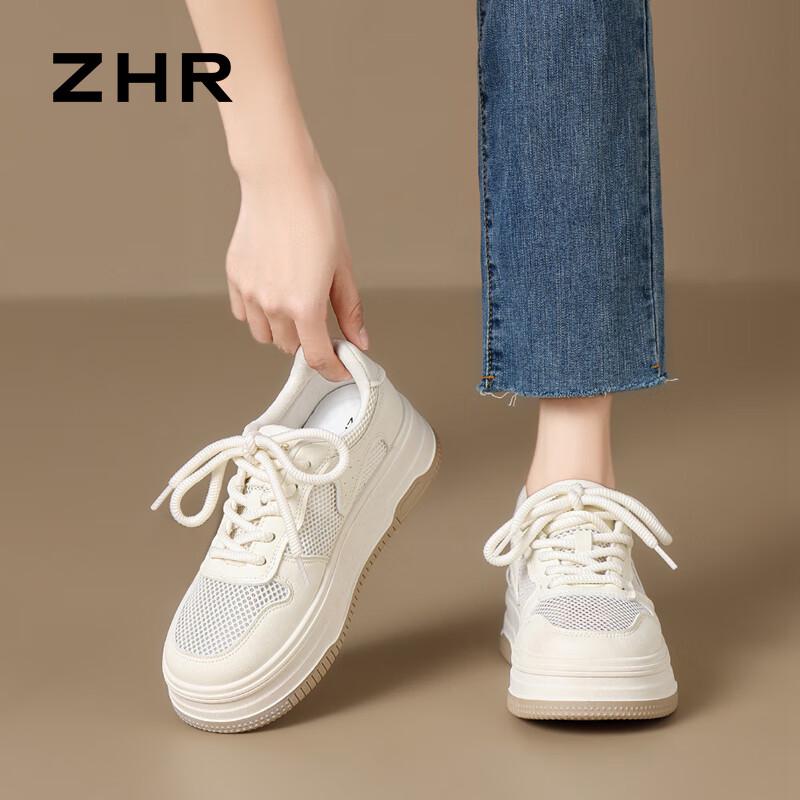 ZHR Women s AB25E Beige Mesh Platform Casual Sneakers 36