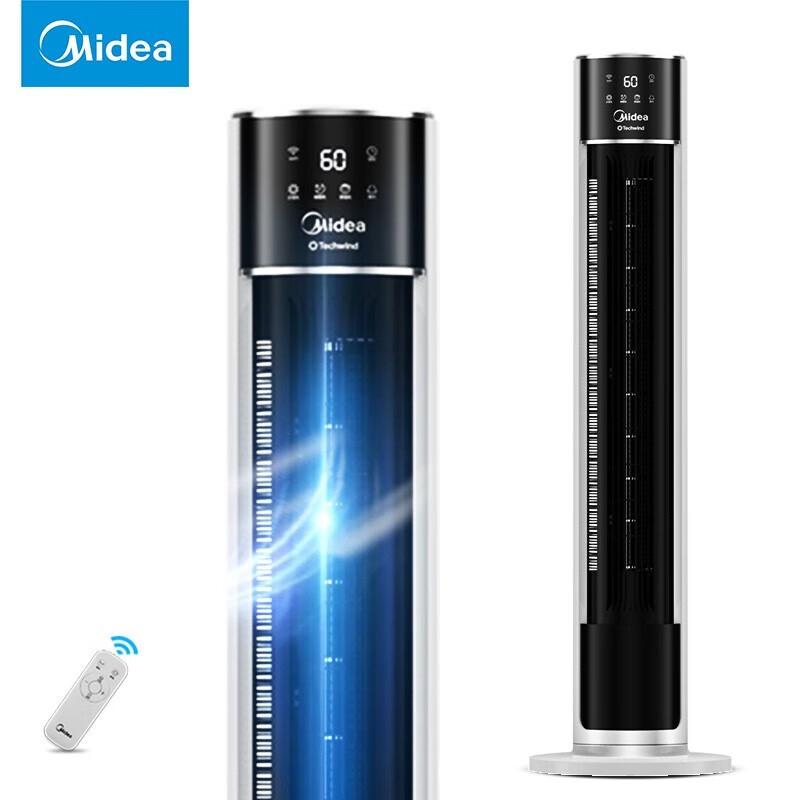 Midea ZAC10CR Bladeless Tower Fan CN plug (adapter included)
