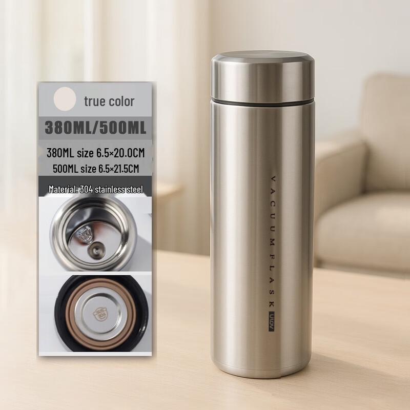 

Fuguang Yolo 304 Stainless Steel Vacuum Insulated Mug with Filter