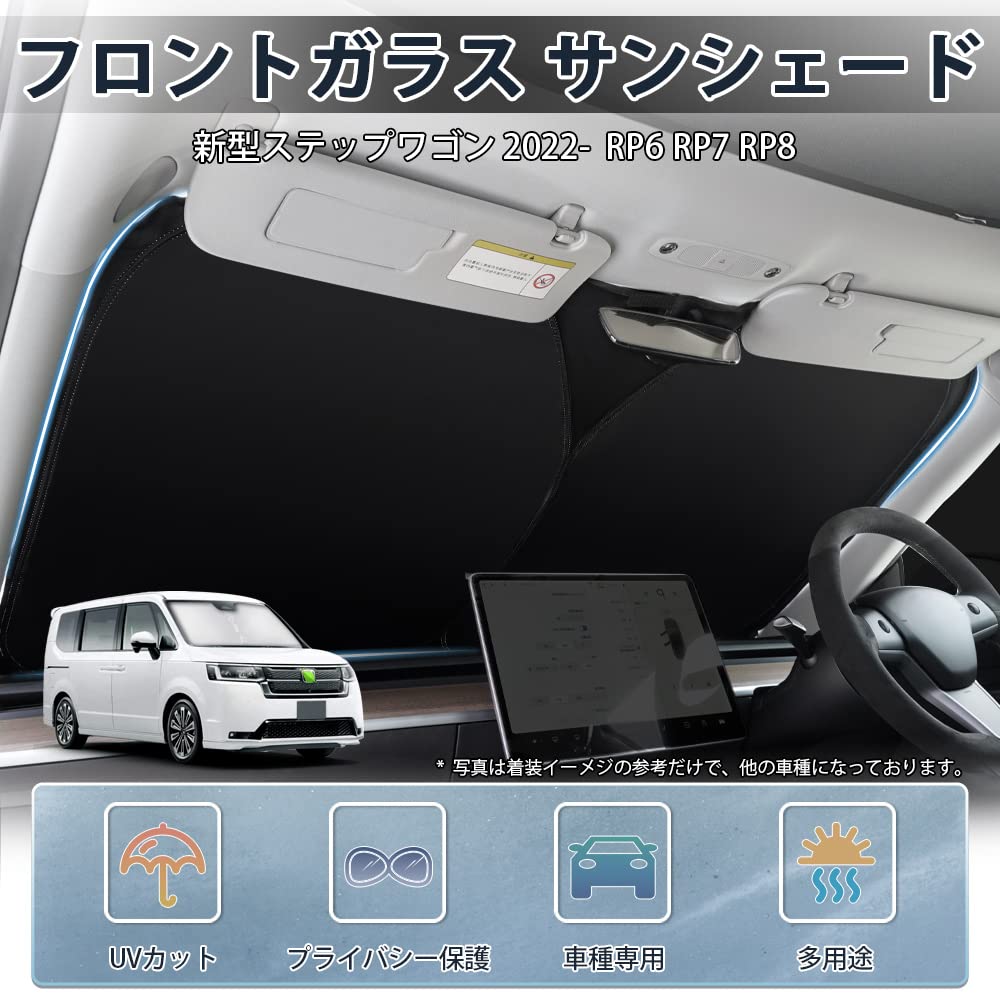 LIMSTYLE Windshield Sunshade for Honda Step WGN Light Heat Shade UV Car Polka Dot Storage Bag Interior Accessory (6th Generation), RP8, RP7, RP6,