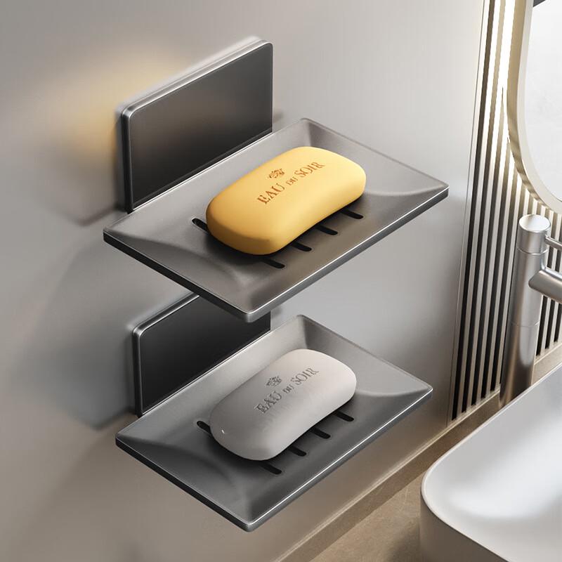 Space Aluminum Wall-Mounted Soap Dish