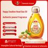Xiyan First Press Virgin Peanut Oil