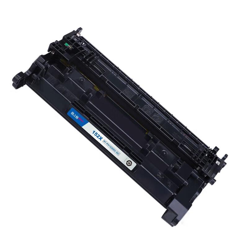 Geezge Compatible W1520X Black Toner Cartridge