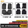 Accessori per abitacolo auto – Tappetini per interni e bagagliaio