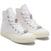 Converse Chuck Taylor All Star 1970s Trendy Versatile Everyday High Top Canvas Shoes Unisex White