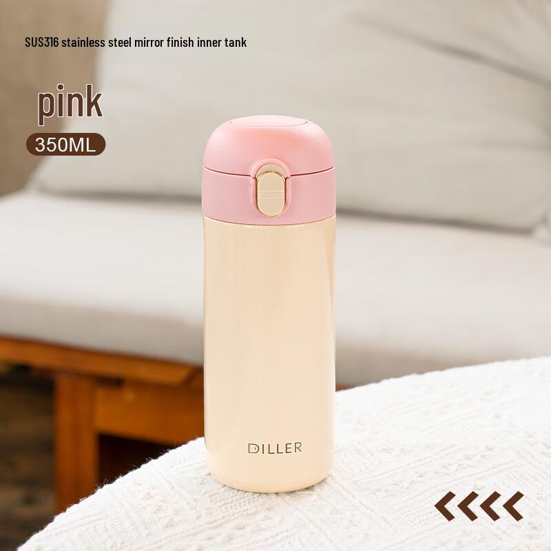 Dilebaier Gradient 316 Stainless Steel Water Bottle