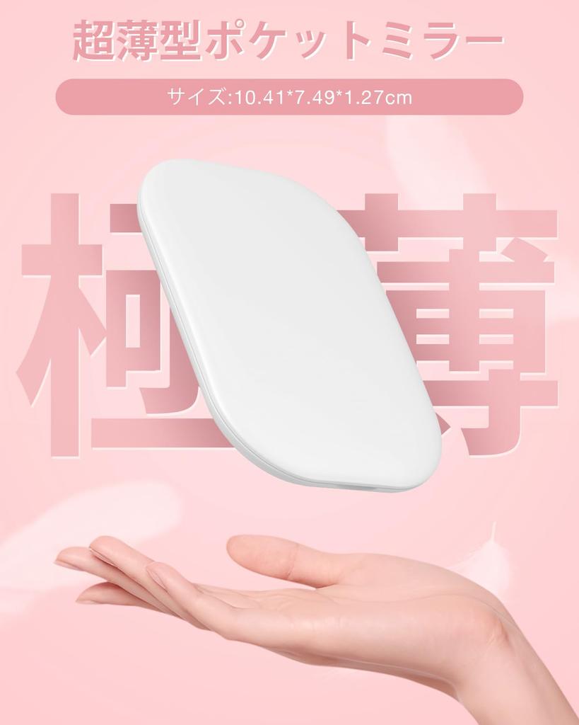 LED Makeup Cute Handheld Folding Adjustable Easy To Carry 1X/3X Double-Sided Mirror, Compact, Magnifying, Portable, Mirror, Mirror, Mirror,