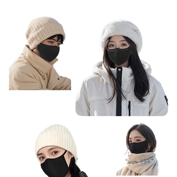 Atmungsaktive 3D-Baumwoll-Gesichtsmaske für alle Jahreszeiten: Warm, Waschbar, Unisex
