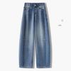 Women's High Waist Retro Curved Blade Jeans - Slimming Straight Fit for Spring & Autumn 2026